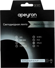 00-307, Лента светодиодная ПРО (хб),24В,42Вт/ м,smd2835,240д/ м,IP20,4200Лм/ м,6500К,30мм, цена за катушку 5м