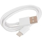 (type-c to usb) кабель TYPE-C to USB-A 2.0 , белый