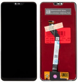 (Mi8 Lite) дисплей в сборе с тачскрином для Xiaomi Mi 8 Lite, черный (100%)