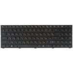 (MP-09R63SU-920) клавиатура для ноутбука DNS 0155959, 0158645, Quanta TWH K580S ...