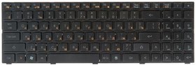 (MP-09R63SU-920) клавиатура для ноутбука DNS 0155959, 0158645, Quanta TWH K580S, черная c рамкой, гор. Enter