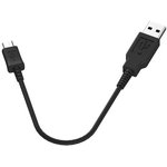 A03101, Кабель Armytek USB - Micro USB, 28см