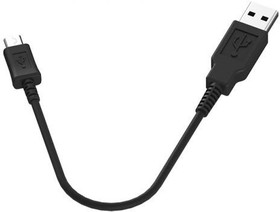A03101, Кабель Armytek USB - Micro USB, 28см