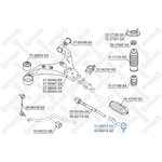 51-00414-SX, 51-00414-SX_наконечник рулевой левый!\ KIA Carens 2.0CVVT/2.0CRDi 06