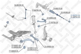 51-00751-SX, 51-00751-SX_наконечник рулевой левый!\BMW F10/F07/F11/F12/ F13/F01/F02/F03/F04 08