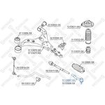 5153007SX, Наконечник рулевой левый KIA SPORTAGE, HYUNDAI TUCSON 04  [56820-2E000]