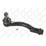 51-53008A-SX, 51-53008A-SX_наконечник рулевой правый!\ KIA Sportage ...