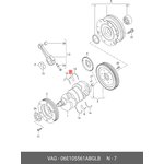 06E105561ABGLB, Вкладыш подшипника