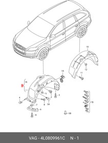 Фото 1/2 4L0809961C, Подкрылок передний левый AUDI Q7