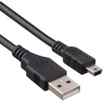 EX294739RUS, Кабель USB 2.0 ExeGate EX-CC-USB2-AMminiBM5P-3.0 (Am/miniBm 5P, 3м)