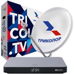 Комплект спутникового ТВ Триколор Ultra HD GS B622L