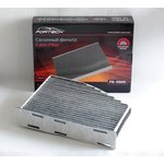 FS-092C, Фильтр салона VAG Golf V 03-09, VI 09-, Passat 05-, Tiguan 07- ...