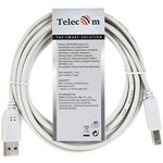 TC6900-3.0M, Telecom USB 2.0 Type-AM - USB 2.0 Type-BM 3м, Кабель