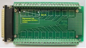 DRB-37-DK-500, Плата переходник для S-Recorder-E/L