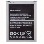 (B500AE) аккумулятор для Samsung Galaxy S4 mini GT-I9190, GT-I9192 ...