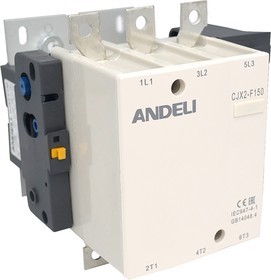 Контактор CJX2-F150 150A 230В/АС3 50Гц (ANDELI)