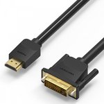 ABFBJ, Кабель Vention HDMI 19M/DVI-D Dual link 25M - 5 м.