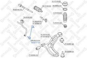56-00177-SX, 56-00177-SX_тяга стабилизатора переднего правая!\ Hyundai I20 08