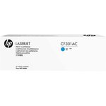 CF301AC, Контрактный картридж HP 827A лазерный голубой (32000 стр)