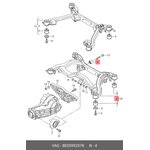 8E0599257K, (AUDI), Cайлент-блок