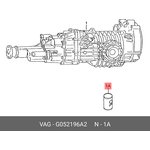 Масло трансмиссионное VAG ATF 1 л G 052 196 A2