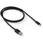 EX294751RUS, Кабель USB 3.0 ExeGate EX-CC-USB3-AMCM-1.8 (USB Type C/USB 3.0 Am, 1,8м)
