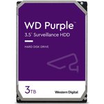 Жесткий диск WD Purple WD33PURZ, 3ТБ, HDD, SATA III, 3.5"