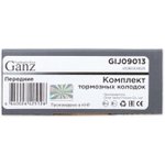 Колодки тормозные передние для LADA LARGUS (12-)/VESTA (15-) GANZ GIJ09013
