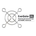 EX295257RUS, Решетка для вентилятора 40x40 ExeGate EG-040MR (40x40 мм ...