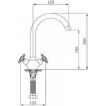 Смеситель для кухни SL115-274F