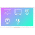 SM-RVT70AQBNWN00, TFT Displays & Accessories 7.0", EVE3, no frame, no touch