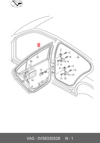 3V5833052B, Дверь