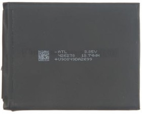 (P30) аккумулятор для Huawei P30