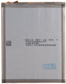 (EB-BA750ABU) аккумулятор для Samsung Galaxy A7 (2018) SM-A750F, Galaxy A10 (2019) SM-A105F, Galaxy M10 SM-M105F EB-BA750ABU