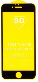 (iPhone 6) защитное стекло 3D/5D/9D/11D на дисплей для Apple iPhone 6, iPhone 6S, черный (без упаковки)