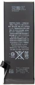 (iPhone SE) аккумулятор для iPhone SE (original) стандартная емкость 1624 mAh
