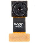 (04080-00010800) камера передняя 0,3M для Asus Z170MG