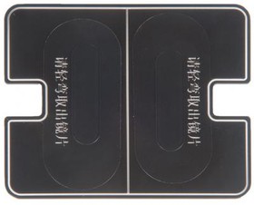 (6931474707680) защитная пленка объектива камеры для Huawei P30 (2PCS) (V11), прозрачный