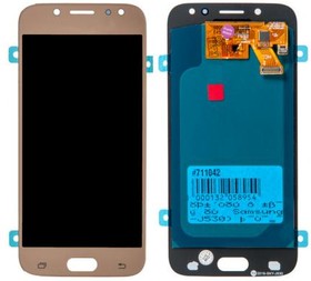 (J530F) дисплей в сборе с тачскрином (модуль) для Samsung Galaxy J5 (SM-J530F) золотой (2017) OLED