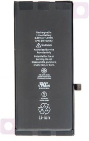 (iPhone 11) аккумулятор для Apple iPhone 11, черный (copy)