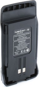 Аккумулятор Turbosky T8