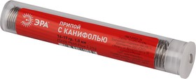 Припой ЭРА PL-PR01 для пайки с канифолью 16-17 гр. O 1.0 мм (Sn60 Pb40 Flux 2.2%) Б0052555
