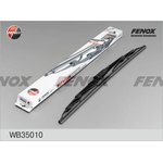 Щетка стеклоочистителя 350 мм каркасная 1 шт FENOX WB35010