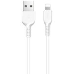 Кабель USB HOCO X20 Flash, USB - Lightning, 2А, 3м, белый