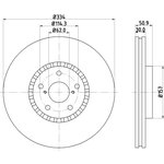 8dd355112-871, диск тормозной LEXUS GS (GRS19_ UZS19_ GWS19_) LEXUS GS (GRS19_ ...