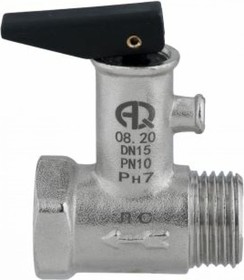 Клапан предохранительный для бойлера (ВР 1/2"- НР 1/2") (Цена за упаковку 10 шт.) арт. 2760