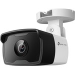Камера IP 4MP Outdoor Bullet Network Camera SPEC: H.265+/H.265/ H.264+/H.264, 1/3"