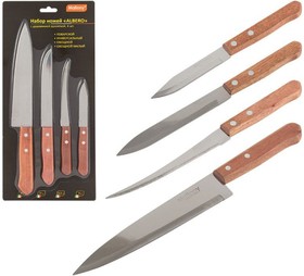 Набор ножей с деревянной рукояткой ALBERO 4 шт поварской универс овощной малый 007092