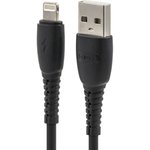 USB-кабель AM-8pin 2 метра, 5A, ПВХ, чёрный 23750-BC-026iBK