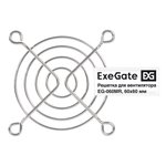 EX295259RUS, Решетка для вентилятора 60x60 ExeGate EG-060MR (60x60 мм, металлическая, круглая, никель)